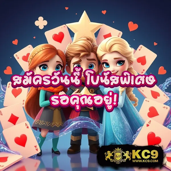 G2G168P ทางเข้า มือถือ | เดิมพันออนไลน์สะดวกสบาย