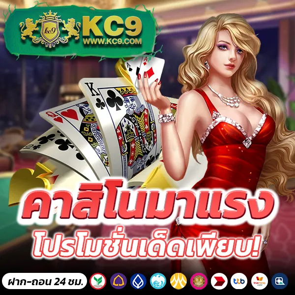 147 สล็อต เว็บตรง รวมเกมสล็อตทุกค่าย