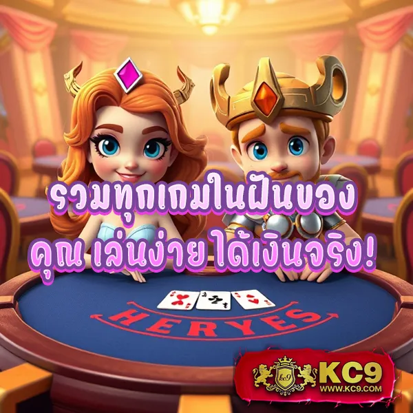 1xbet เว็บเดิมพันออนไลน์ครบวงจร อันดับ 1