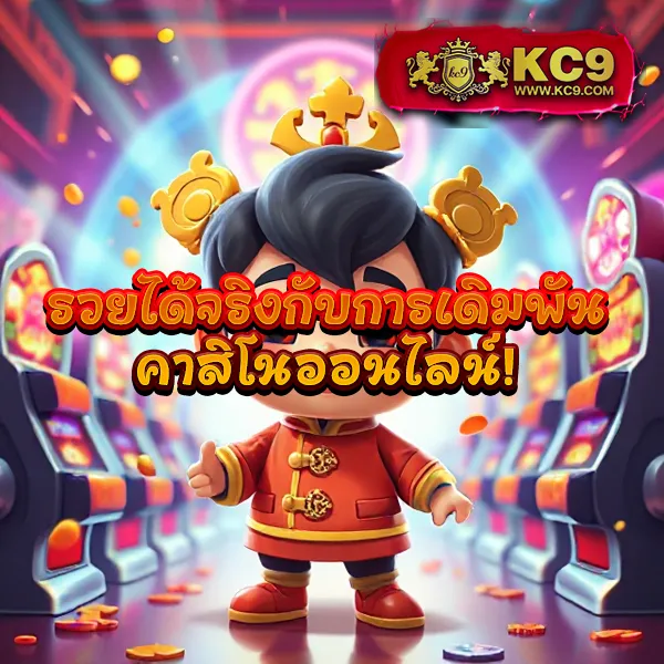 Betflik 88 - แพลตฟอร์มเกมสล็อตยอดนิยม แจ็คพอตแตกบ่อย