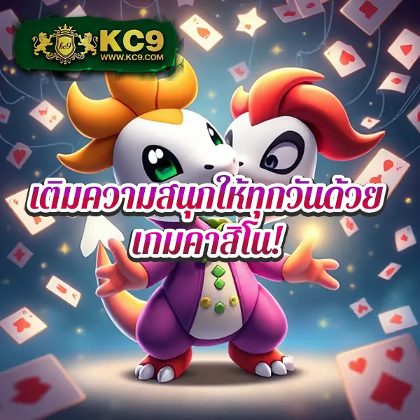 Big-Win-MGM99Win – เกมสล็อตออนไลน์และคาสิโนที่ได้รับความนิยมสูงสุด