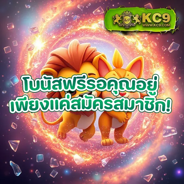 Hihuay.com หวยออนไลน์: แทงหวยง่าย ได้เงินจริง