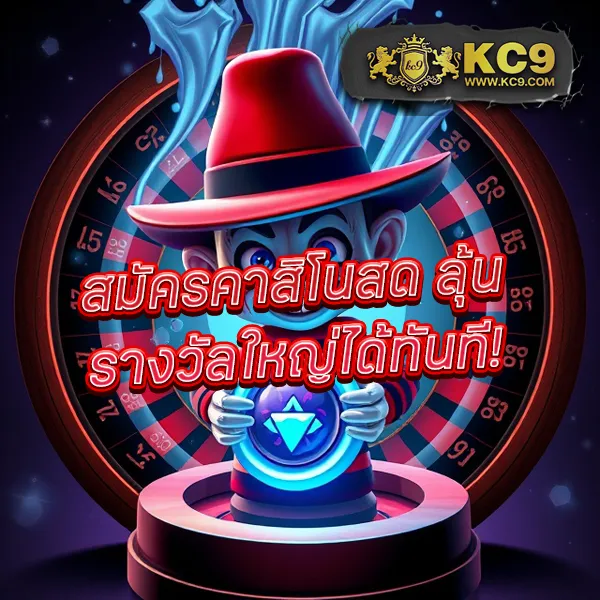 Betflik978 | แพลตฟอร์มสล็อตและคาสิโนออนไลน์อันดับ 1