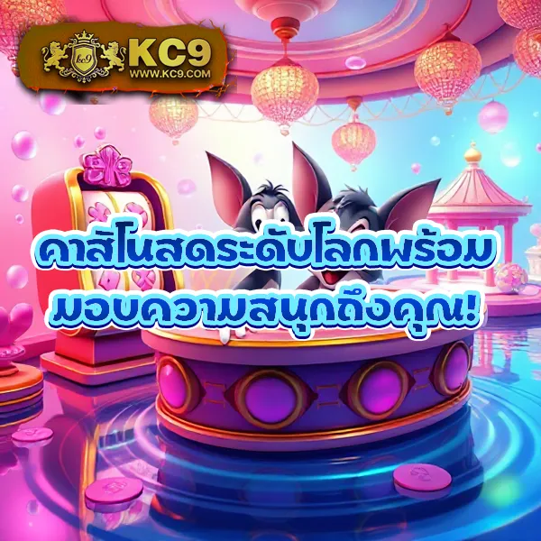 Flix88 เว็บสล็อตออนไลน์ เล่นง่าย ได้เงินจริง