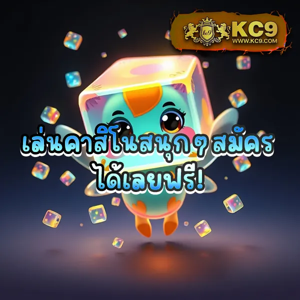 Casino Betflik - เล่นคาสิโนและสล็อตง่าย ได้เงินจริง