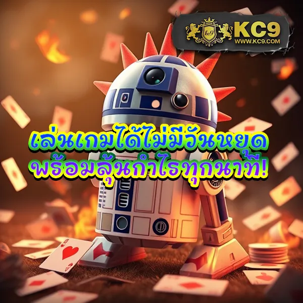 238-slot เว็บสล็อตออนไลน์ครบทุกค่าย โบนัสแตกง่าย