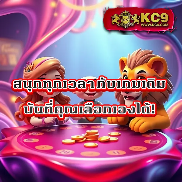 "4x4bet แหล่งรวมเกมเดิมพันยอดฮิต ทำเงินง่าย ได้ทุกวัน"