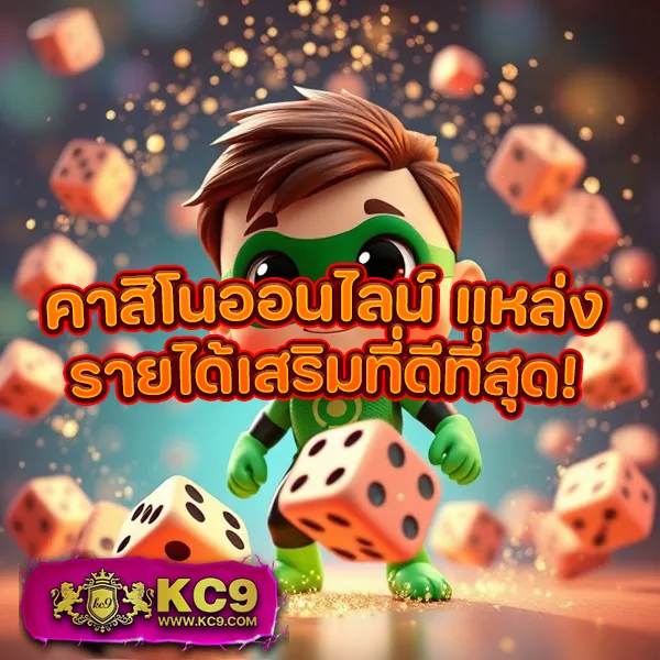 168Bet เข้าสู่ระบบ เว็บตรง ไม่ผ่านเอเย่นต์