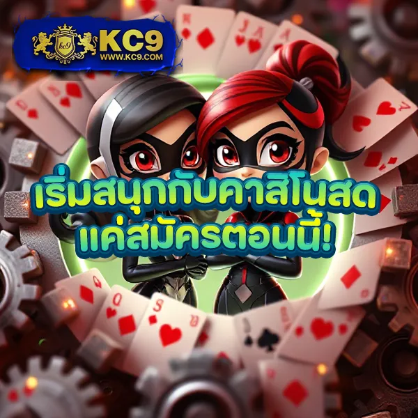 AllSlot365 - แพลตฟอร์มเกมสล็อตมาแรง การันตีคุณภาพ