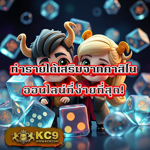 Imba77: เล่นเกมคาสิโนออนไลน์และสล็อตที่คุ้มค่าที่สุด