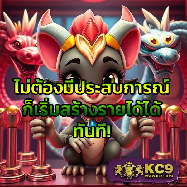 147สล็อต ศูนย์รวมเกมสล็อต โบนัสแตกบ่อย