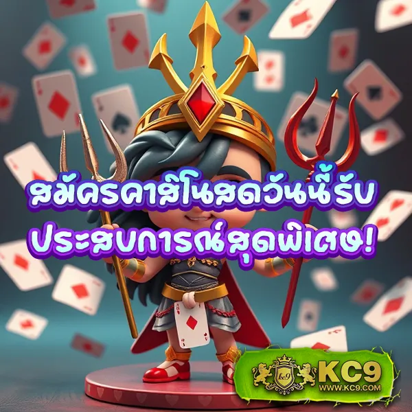 4x4bet-login เข้าสู่ระบบเว็บตรง เดิมพันครบวงจร