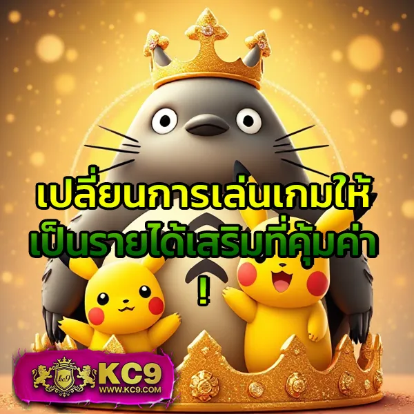 Betflixvip – เข้าสู่ระบบเพื่อเริ่มเล่นคาสิโนออนไลน์ 24 ชั่วโมง