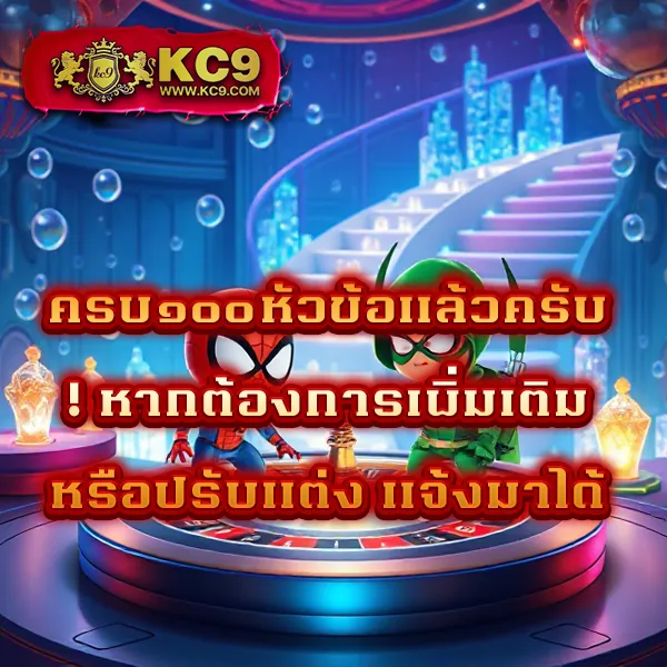 1บาทรับ100 โปรสล็อตใหม่ล่าสุด แจกจริงทุกวัน