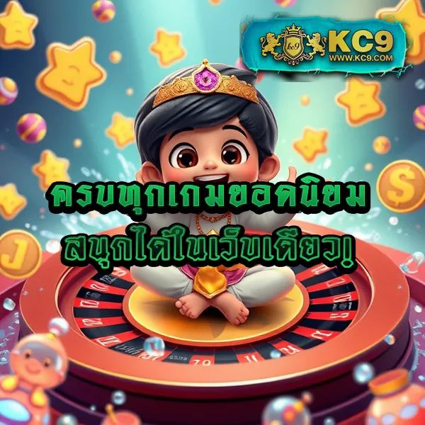 BetflikBet - สนุกกับสล็อตและคาสิโนออนไลน์ได้ทุกเวลา