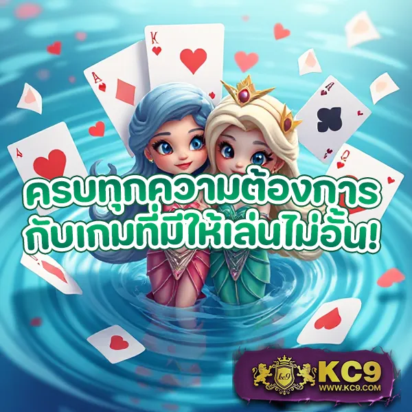 Funny888 สล็อต | เกมสล็อตออนไลน์เล่นง่าย โบนัสเพียบ