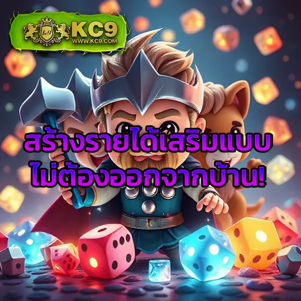 Bigwin168: เกมสล็อตออนไลน์และคาสิโนที่คุณไม่ควรพลาด