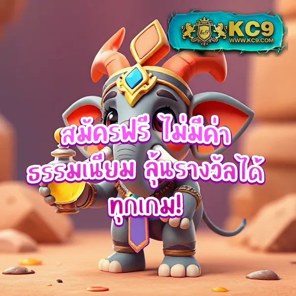 Betflik Silver - สุดยอดเว็บเกมสล็อตและคาสิโนออนไลน์