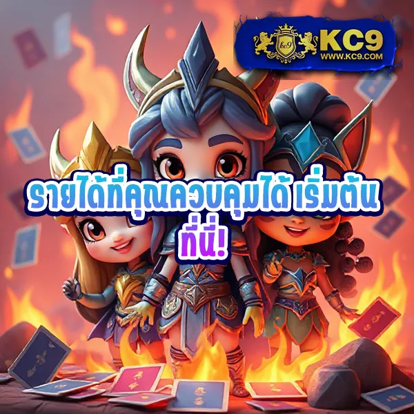 666 สล็อต - สล็อตเว็บตรง รวมเกมฮิต โบนัสจัดเต็ม