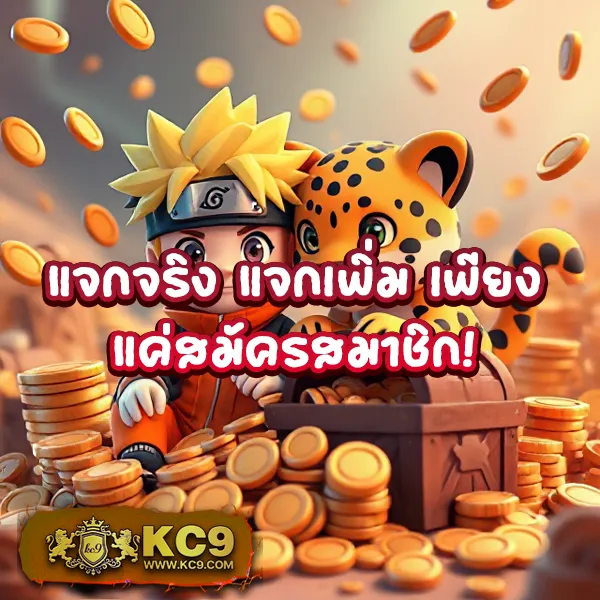 Dragon168 – ค้นพบความสนุกและรางวัลในเกมสล็อตออนไลน์