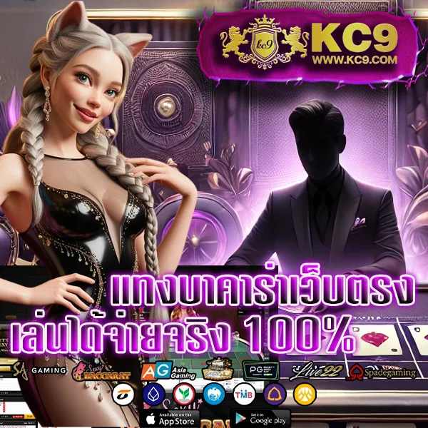 "GB69 เข้าสู่ระบบ: เดิมพันออนไลน์ได้ทุกที่ทุกเวลา"