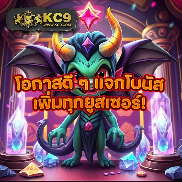 "GameAsia888: แพลตฟอร์มสล็อตออนไลน์ที่ดีที่สุด"