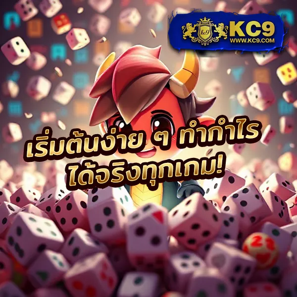 IPROBet168: เล่นเกมสล็อตและคาสิโนออนไลน์เพื่อรางวัลใหญ่