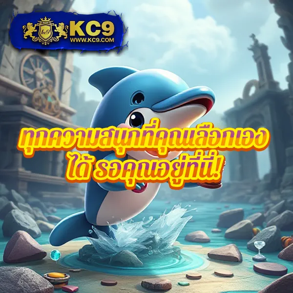 Dragon888 – เกมมังกรสุดมันส์ที่ให้รางวัลสูง