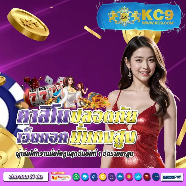 Cat999 | เว็บหวยและเกมออนไลน์ครบวงจร