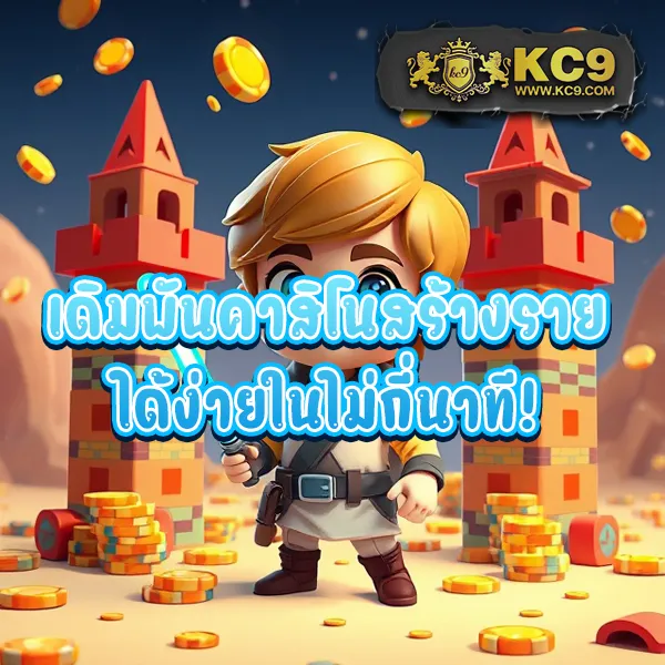 IB888 ทางเข้า: เดิมพันเกมสล็อตและคาสิโนที่ดีที่สุด