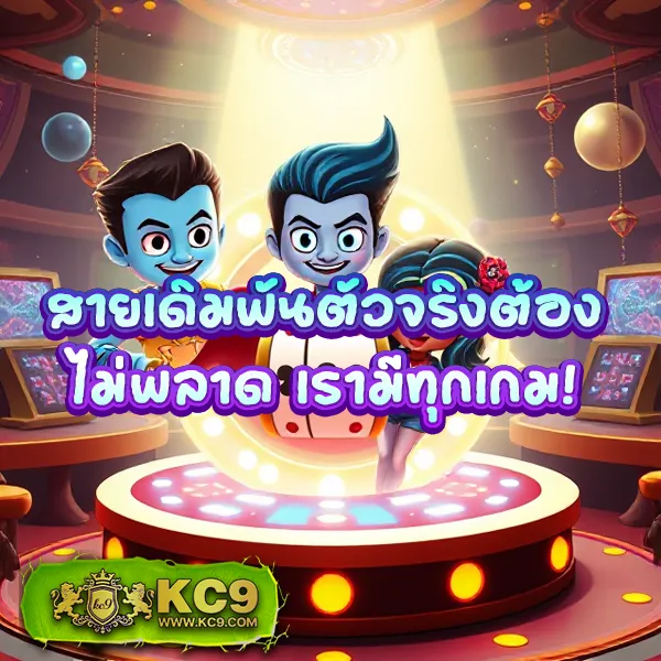 BetflikAuto - ระบบออโต้สล็อตและคาสิโนออนไลน์ที่ดีที่สุด