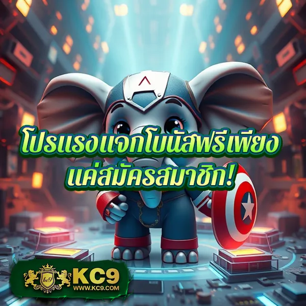 Betflik 84 - เว็บสล็อตออนไลน์และคาสิโนครบวงจร