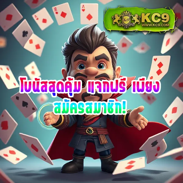 "Galaxy Slot 888: เกมคาสิโนออนไลน์และสล็อตที่ดีที่สุด"