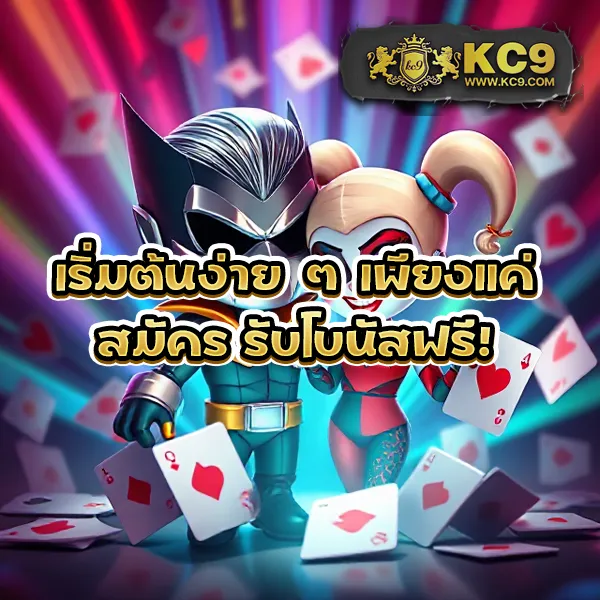 Asia999 เครดิตฟรี 40 - โปรโมชั่นสุดคุ้มสำหรับสมาชิกใหม่