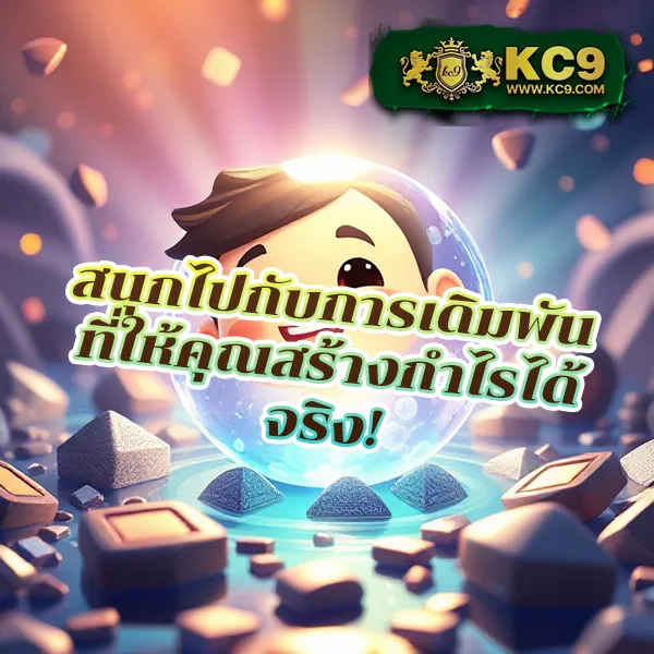 2xl-slot เว็บสล็อตออนไลน์ครบทุกค่าย แตกง่ายทุกเกม