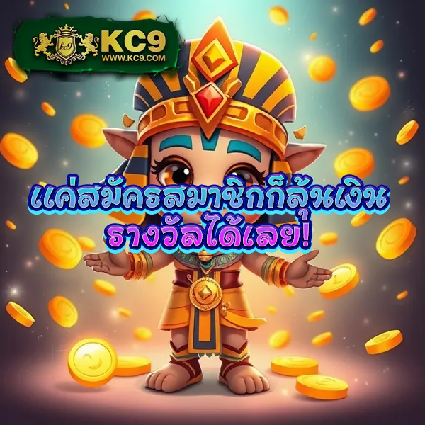 FAFA789 – เกมคาสิโนออนไลน์ที่เต็มไปด้วยโบนัสและรางวัลสูง