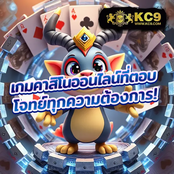 AVG168 - แพลตฟอร์มเกมสล็อตยอดนิยม แจ็คพอตแตกบ่อย