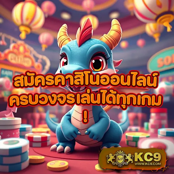 IWallet Link Slot: สุดยอดเกมสล็อตออนไลน์พร้อมกระเป๋าเงินดิจิตอล