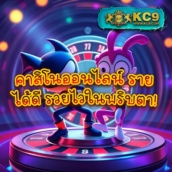 Betflik Thai | แพลตฟอร์มเกมสล็อตและคาสิโนออนไลน์ที่ดีที่สุด