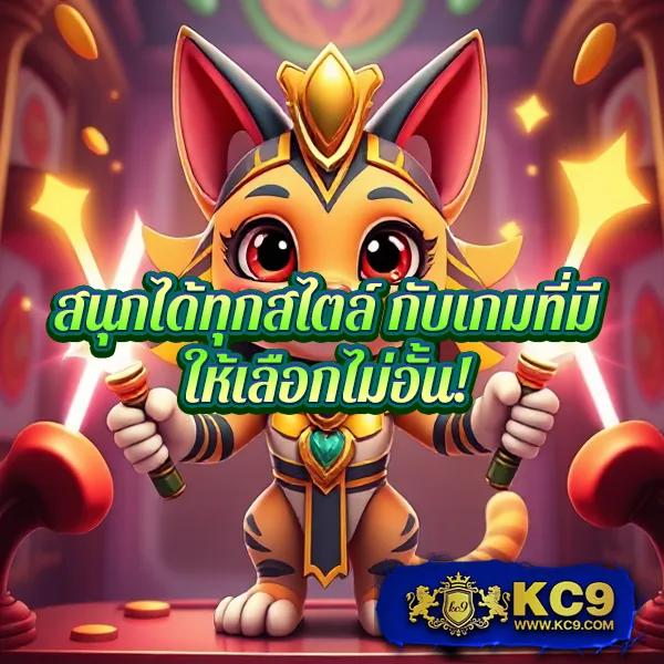 Betflik Live - แพลตฟอร์มเกมสล็อตยอดนิยม แจ็คพอตแตกบ่อย