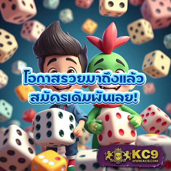 "4×4-bet-สล็อต รวมเกมสล็อตจากทุกค่ายดัง เล่นง่าย ได้เงินจริง"