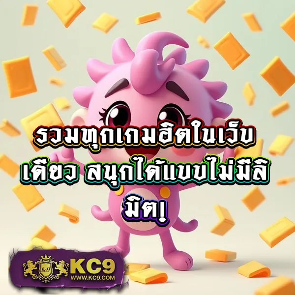 456-สล็อต เว็บสล็อตออนไลน์ครบทุกค่าย โบนัสแตกง่าย