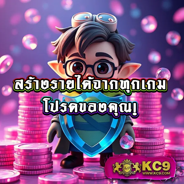 Joker234: แพลตฟอร์มเกมสล็อตออนไลน์ที่ปลอดภัย