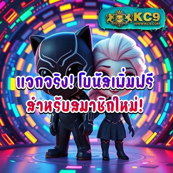 Asia999 - แพลตฟอร์มเดิมพันออนไลน์ยอดนิยม