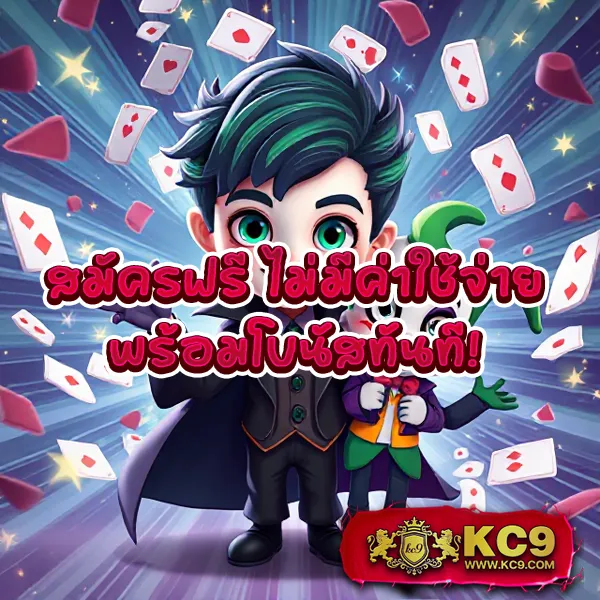 289-สล็อต เว็บสล็อตออนไลน์ครบวงจร แตกง่ายทุกเกม