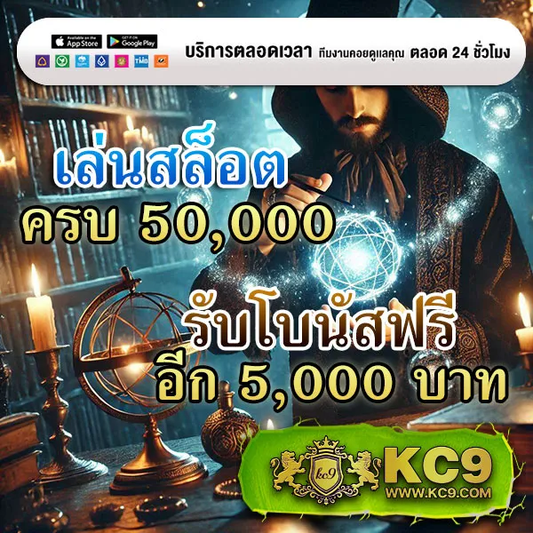 Cat8888 | เว็บตรงหวยออนไลน์และเกมชั้นนำ