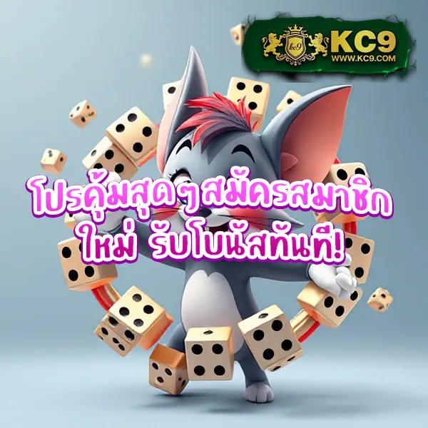 Betflik เครดิตฟรี 50 ล่าสุดวันนี้ - รับง่าย สมัครฟรี