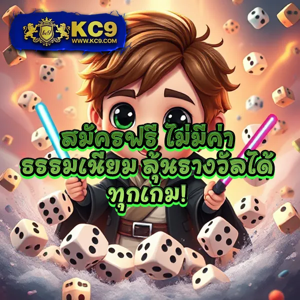 Betflik24 - เล่นสล็อตและคาสิโนออนไลน์ทุกที่ ทุกเวลา