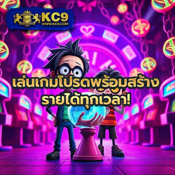 DK7.com | เดิมพันออนไลน์ที่ทันสมัยและปลอดภัย