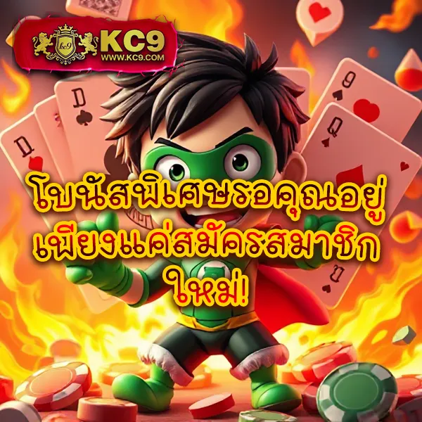 Hotlive สล็อต: ร่วมสนุกกับเกมสล็อตออนไลน์และรับรางวัลมากมาย